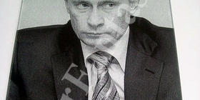 Путин В.В. Портреты  в кабинеты. Портреты для начальников и шефов