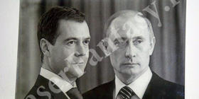 Президент России и Премьер России. 2010г. Все хорошо!