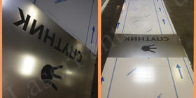 Двери лифтовые с гравировкой логотипа Спутник