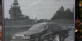 Фото на стекле. Оформление памятной доски: 400х500мм.