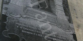 Фотография на граните, на мраморе. Лазерная гравировка фото