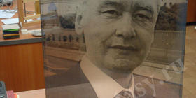 Фото Собянина С.С. Мэр 2010г. г.Москва