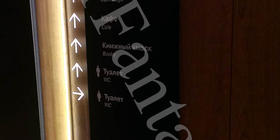 Информационная панель. Оформление указателей в интерьере.