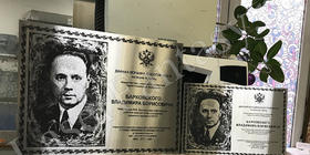 Срочное изготовление памятных табличек с гравировкой.