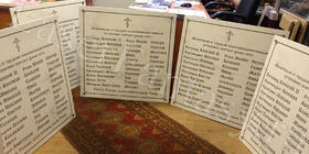 Заказать гравировку памятной благодарственной плиты для храма: 800х800мм.