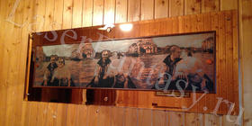 Гравировка в подарок. Оригинальное настенное зеркало: 1500х500 мм.