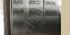 Заказ для Некоммерческой организации - Фонд развития и поддержки садоводства