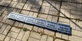 Гравировка производственных текстов на металлических табличках 200х150х3 мм