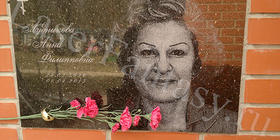 Колумбарий. Оформление памятной плиты гранит "Блэк Гэлакси".