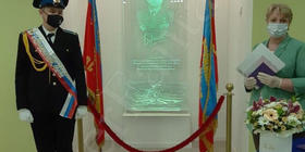 Представляем нашу работу г. Лобня школа №3 имени Героя Советского Союза В.А. Борисова