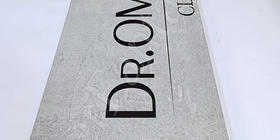 Гравировка клинкера 800х300 мм для стоматологии